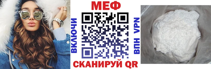 Купить закладку ГАШИШ  Марихуана  Кокаин  А ПВП  Меф мяу мяу  Заозёрный