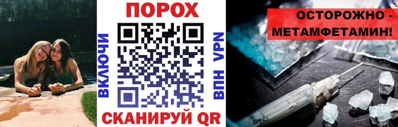 Купить где  Заозёрный  АМФ 97% 