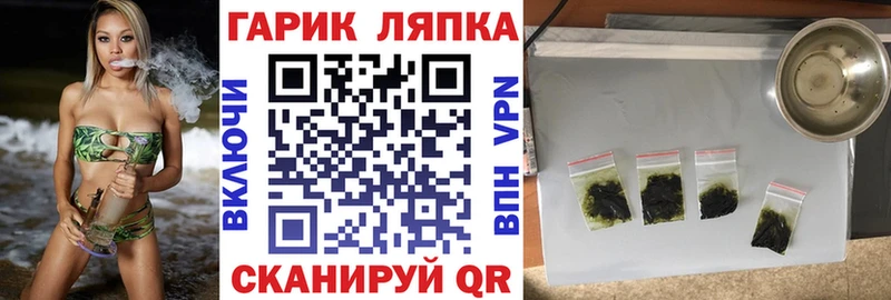 Гашиш VHQ  Купить  Заозёрный 