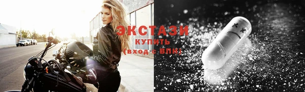 COCAINE Елизово