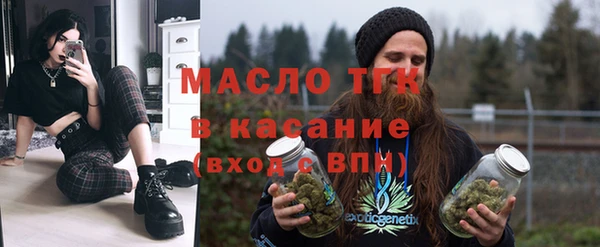 COCAINE Елизово