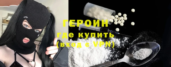 таблы Елабуга