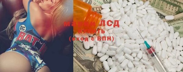 таблы Елабуга