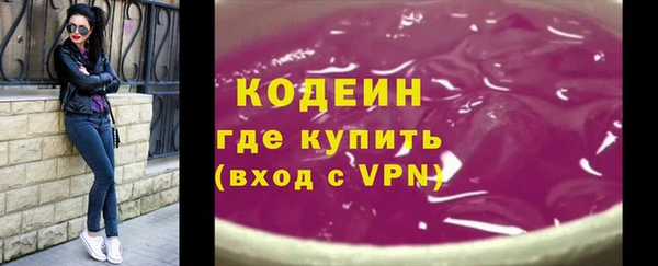 таблы Елабуга