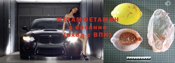таблы Елабуга