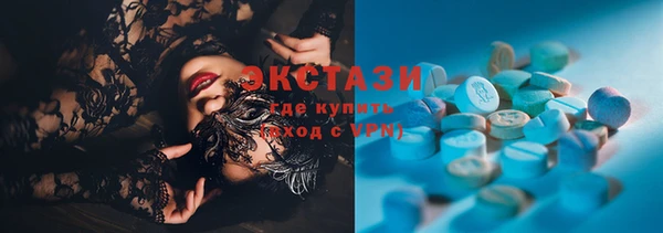 COCAINE Елизово
