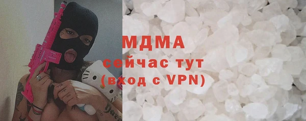 таблы Елабуга