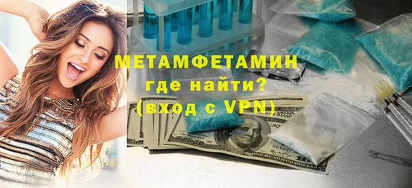 таблы Елабуга