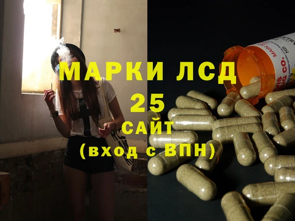 таблы Елабуга