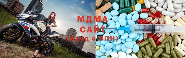 COCAINE Елизово