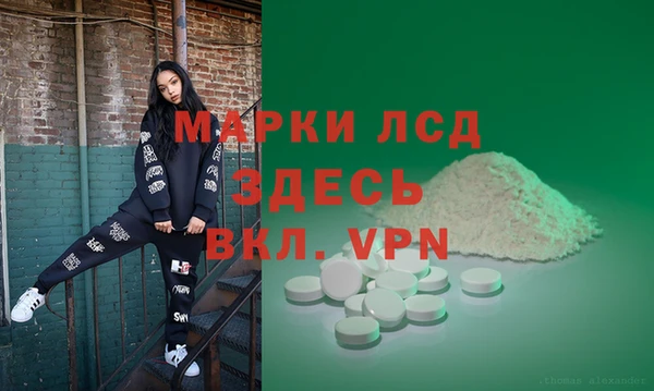 таблы Елабуга