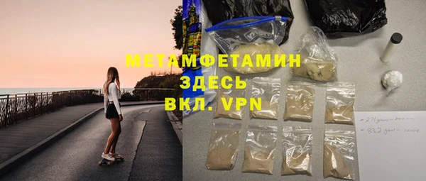 таблы Елабуга