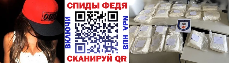 Купить  Заозёрный  Метамфетамин витя 